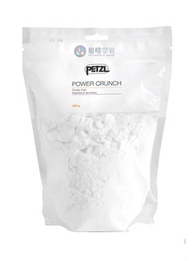 镁粉防滑粉Petzl攀岩野攀现货
