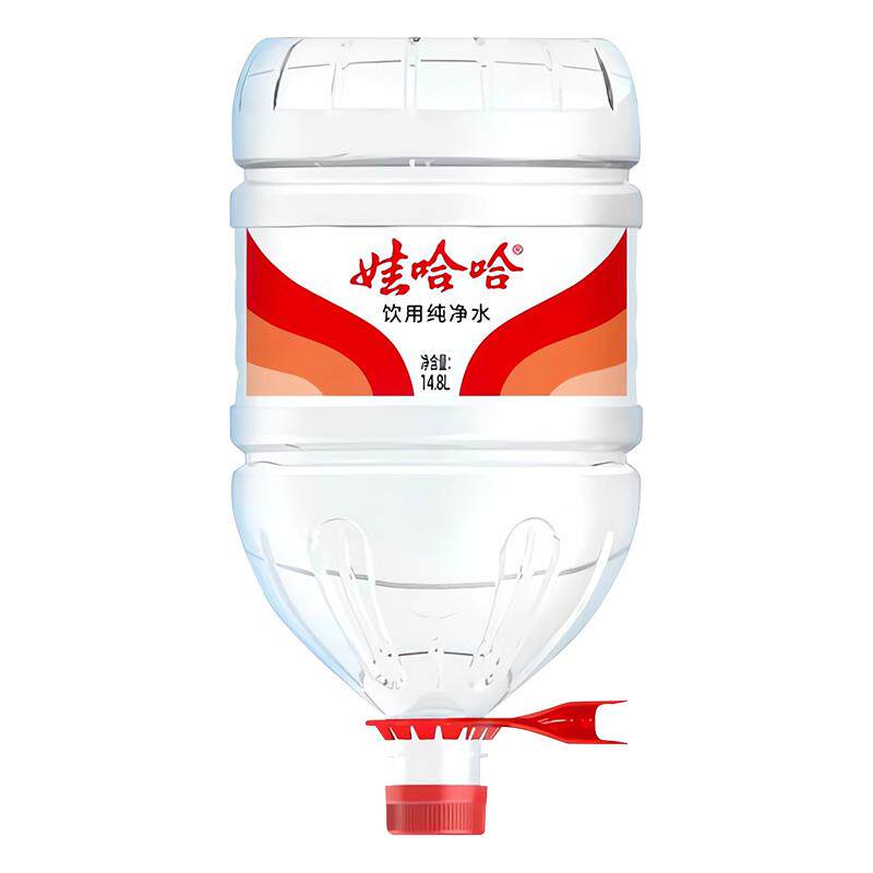 娃哈哈大桶纯净水15L*2桶包邮家庭超大瓶泡茶饮用水14.8l非矿泉水