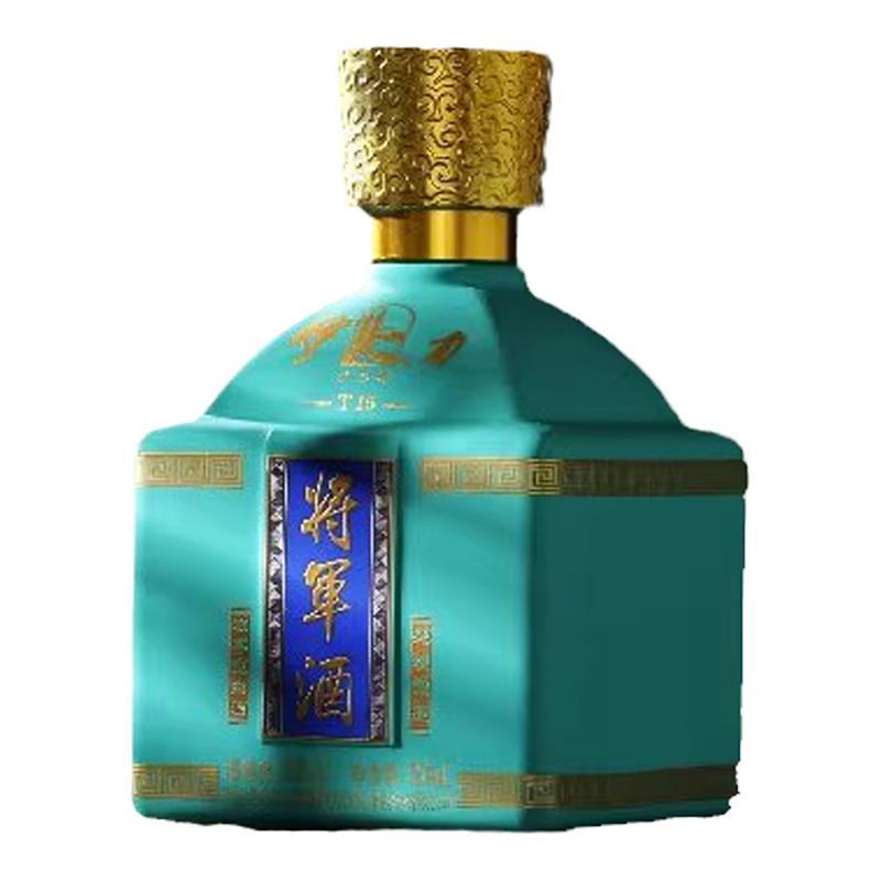 新疆荣耀伊犁河谷纯粮酿造