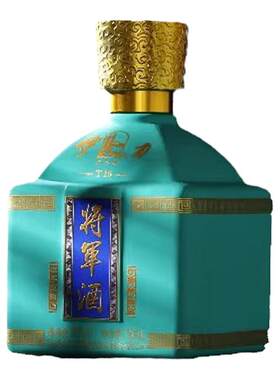 新疆荣耀伊犁河谷纯粮酿造