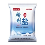 中盐新款食用盐巴500g*40小袋装加碘精制盐深井盐家用无碘细盐