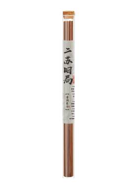 二苏旧局（高阶）燕居香语古方复刻手工香客厅禅修瑜伽品茶香