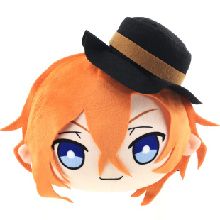 动漫文豪野犬中原中也中岛敦芥川龙之介太宰治周边趴团子抱枕挂件