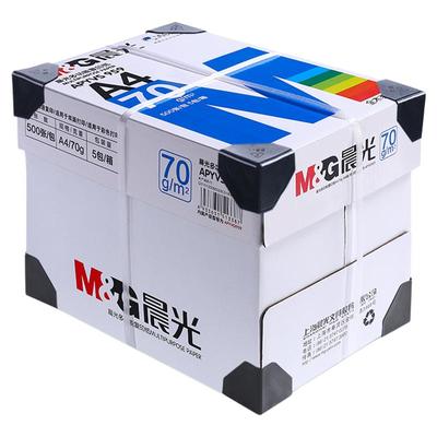 晨光a4打印纸复印纸80g整箱包装