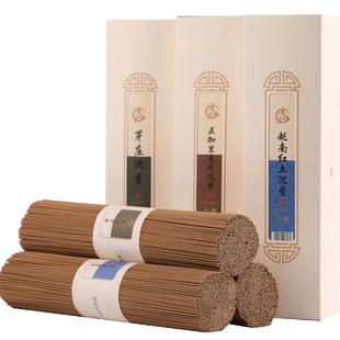 普云越南芽庄红土沉香天然线香家用室内薰香加里曼丹沉香云端系列