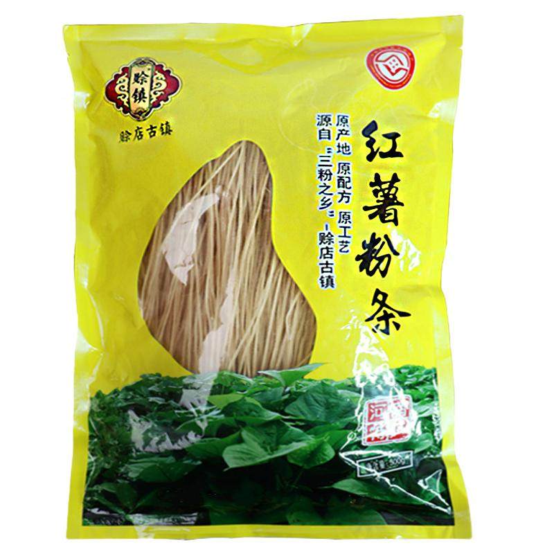 【南阳老字号】正宗纯红薯粉条