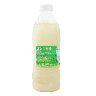 冷冻雪梨汁960g 鲜榨雪梨原浆原汁饮料奶茶店专用 冲饮水果茶原料