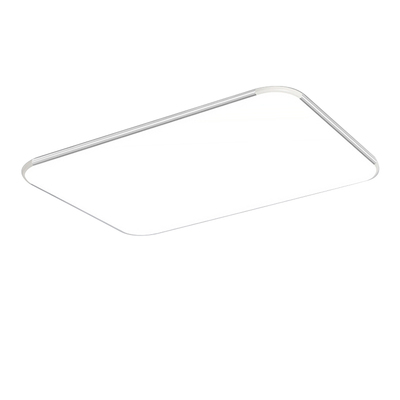 led吸顶灯简约现代正方形卧室灯餐厅阳台书房间过道走廊家用灯具