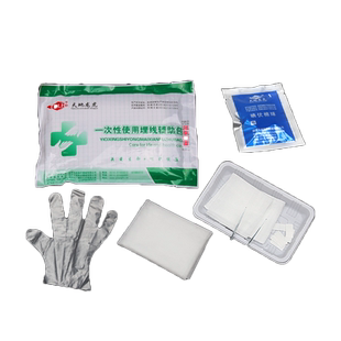 一次性使用穴位埋线包无菌埋线术后护理包埋线辅助包穴位埋线包