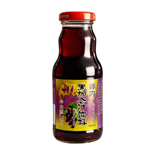 【官方旗舰】新疆神内黑加仑汁饮料健康0脂肪果味果蔬汁新疆特产