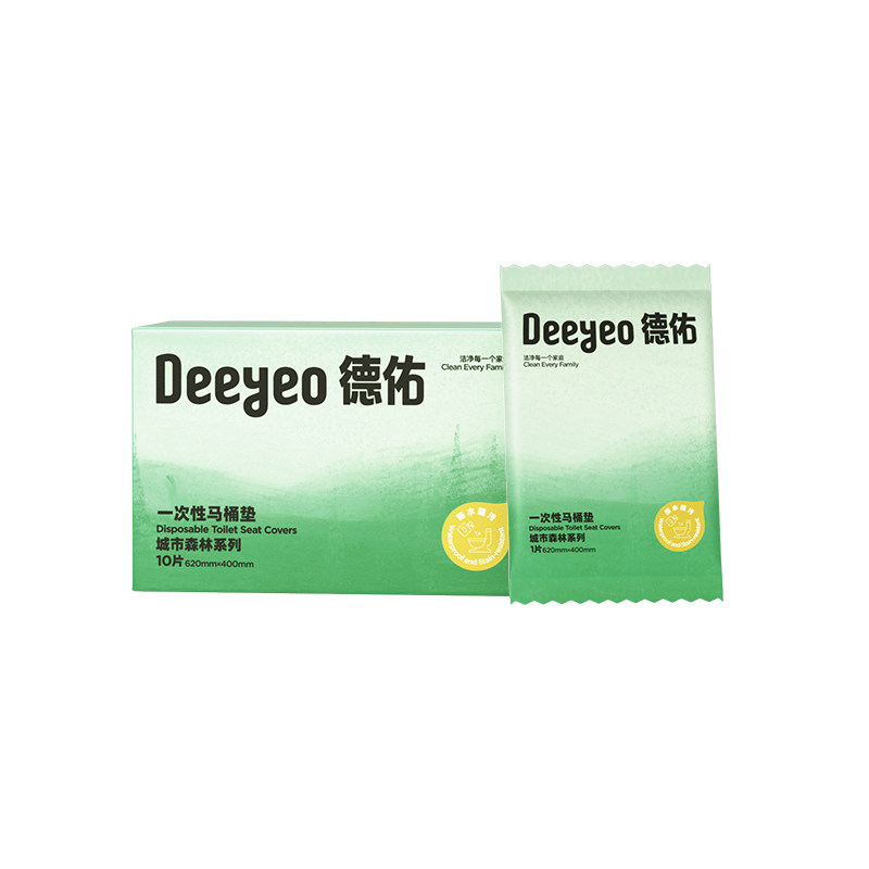 德佑一次性马桶垫独立包装50片