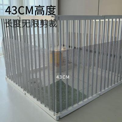 宠物狗围栏防逃网狗狗仓鼠猫咪兔子笼防越狱防逃脱加密网格送扎带