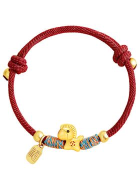 九华山2026马年本命年红绳招财手链999足银生肖马手工编织男女款