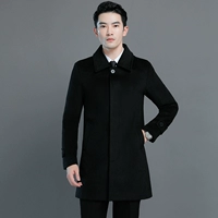 Нет хлопковой секретной дверь запрещенной мужской черной