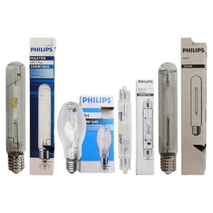 飞利浦高压钠灯金属卤化物灯直管球泡双端金卤灯路灯灯泡