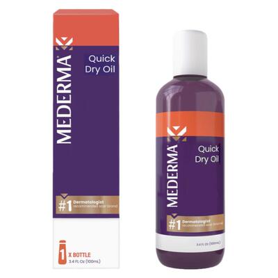现货/直邮美德玛Mederma疤痕妊娠纹霜祛疤速干油改善黑色素60/100