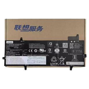 联想ThinkPad Z13 Gen 1 Gen2 L21C3P72 L21M3P72 L21B3P71 原装笔记本电池