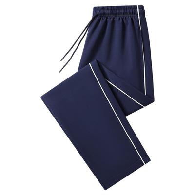 羊羔绒加厚运动裤中学生冬季保暖