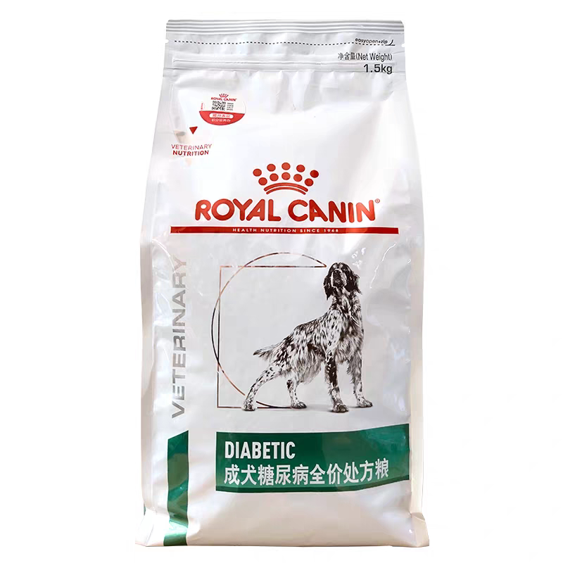 皇家成犬糖尿病全价处方粮