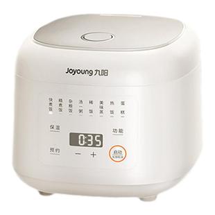 九阳电饭煲家用2L升多功能迷你小型电饭锅1-3人智能4官方旗舰正品