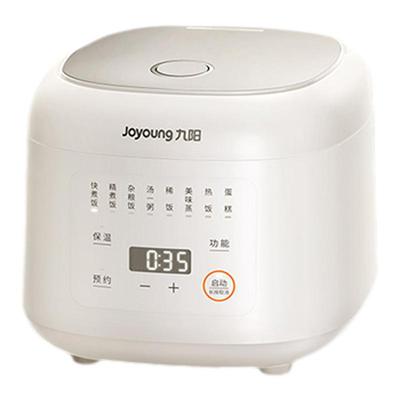 九阳电饭煲家用2L升多功能迷你小型电饭锅1-3人智能4官方旗舰正品
