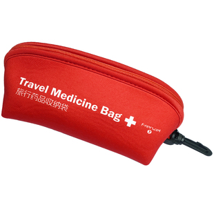 FRENZEL法兰左 旅行药品收纳包红色 空包 潜水料防泼水防震自由潜