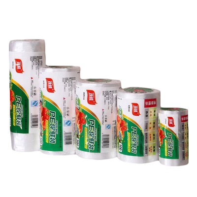 食品级保鲜袋塑料袋背心式手提一次性食品专用收纳袋加厚密封袋
