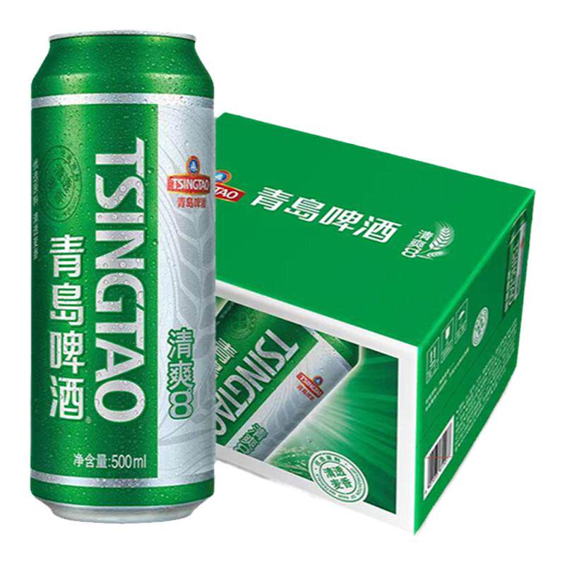 【7月日期】青岛啤酒清爽500ml*12听易拉罐装整箱四川泸州产