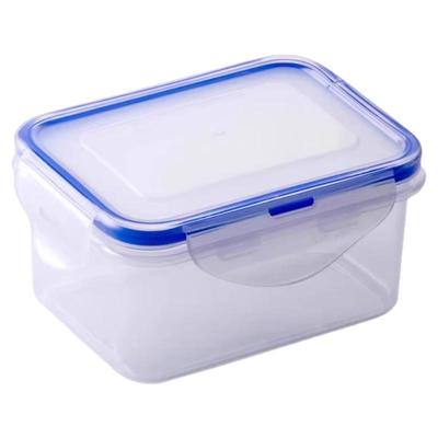 微波炉透明塑料保鲜盒冰箱密封盒