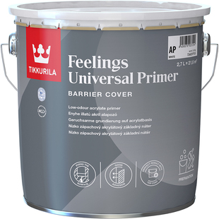 芬琳漆通用底漆进口乳胶漆室内自刷附着力强抗酸碱防潮防霉涂料