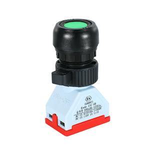 防爆防腐按钮控制开关自复位常开常闭塑料防水开孔30mmG8097/8030