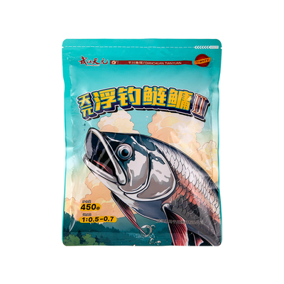 天元浮钓鲢鳙2代钓鱼饵料鱼食
