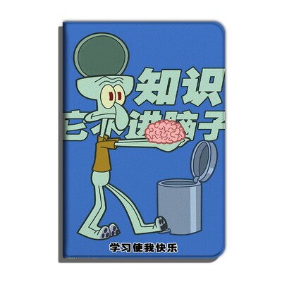 适用ipad10.2保护套11章鱼哥air3学习4/2018创意19沙雕2020/9.7苹果mini5迷你4平板1带笔槽2/3壳pro10.5英寸6