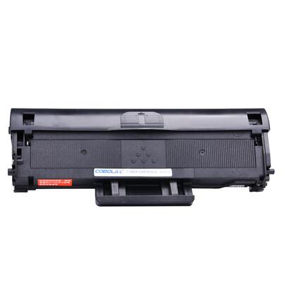 高宝硒鼓适用三星3400