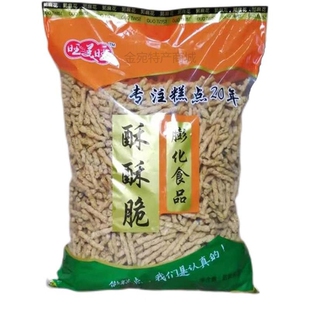 南阳特产梅溪郭麻花香辣味海苔味零食袋装ktv自助餐手工小麻花