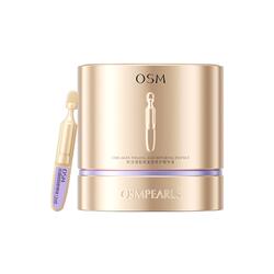 【新年礼物】欧诗漫胶原小金管淡纹修护次抛精华液舒缓抗老胶原