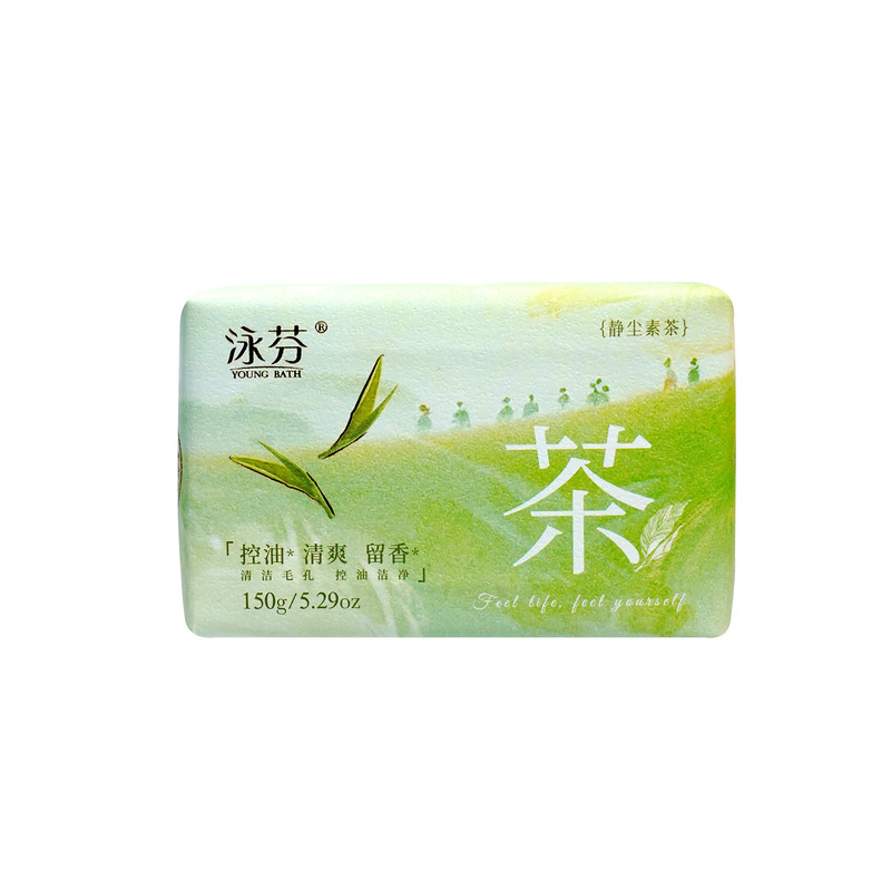 泳芬五行能量香皂清爽控油洗澡香氛沐浴皂洗头洗脸持久留香肥皂