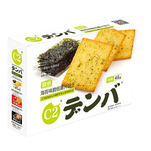 C2脆纸薯片饼干休闲零食盒装番茄海苔薄脆饼干独立包装酥脆薄饼干