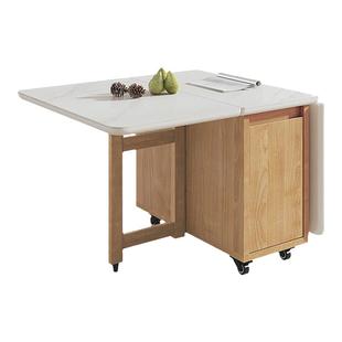 志光小户型储物岩板折叠茶几客厅多功能家用可移动实木边几餐桌