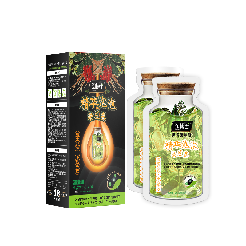 陶博士泡泡染发剂植物自然黑无刺激泡泡一洗黑正品自己在家染发膏
