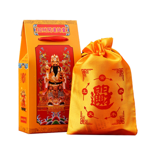 普陀山2026年招财锦囊盒太岁福袋生肖马本命年小福包护身符吉祥物