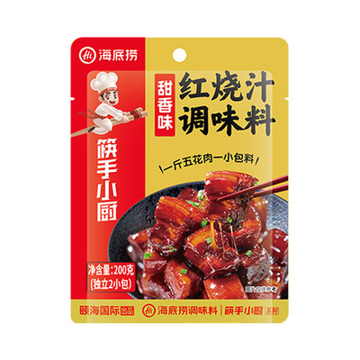 海底捞红烧汁调味料甜香咸香