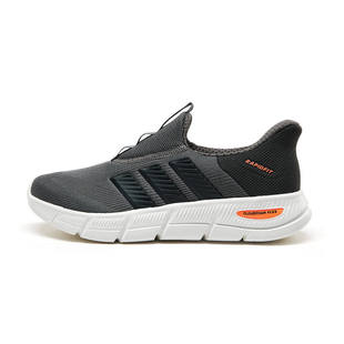 adidas阿迪达斯运动鞋一脚蹬穿脱男鞋正品2026夏季新款透气休闲鞋
