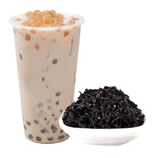 蜜香红茶嫣红小种桂圆烤薯香做珍珠奶茶原材料茶叶奶茶店专用茶包