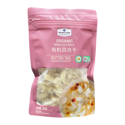 有机百合干原色无硫干货甜汤煮粥