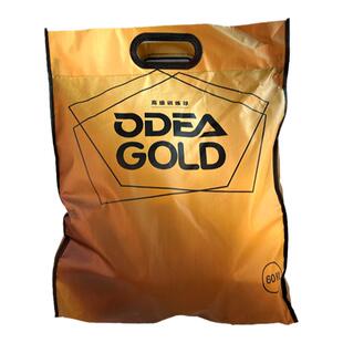 正品odear欧帝尔高级训练用网球无压球DD3 GOLD耐打舒适高性价比