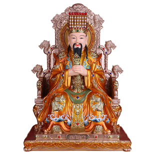 玉帝王母神像玉皇大帝王母娘娘家用供奉树脂摆件瑶池金母西王母像