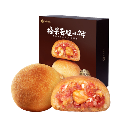 嘉华现烤榛果云腿小饼礼盒装