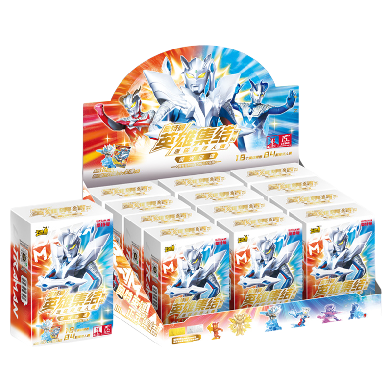 卡游奥特曼橡皮人偶