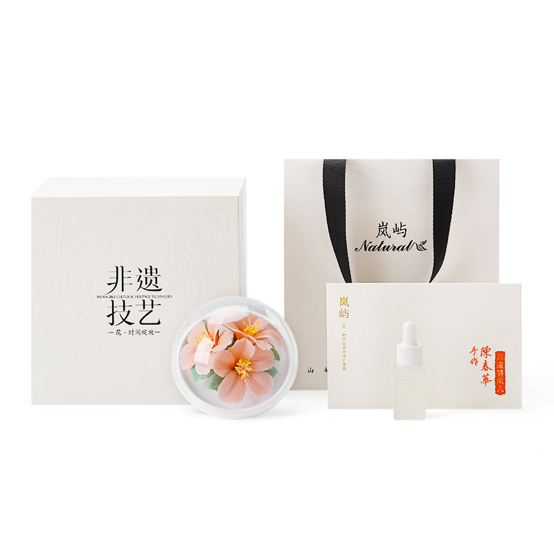 非遗陶瓷花香薰扩香器生日礼物